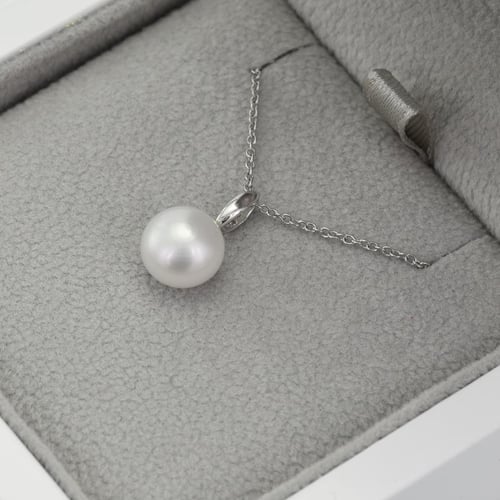 Elegante Anhänger aus 585 Gold mit Perle Havene