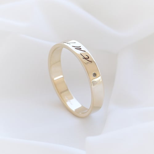 Goldring mit Diamant und Gravur Ihrer Wahl Lexis