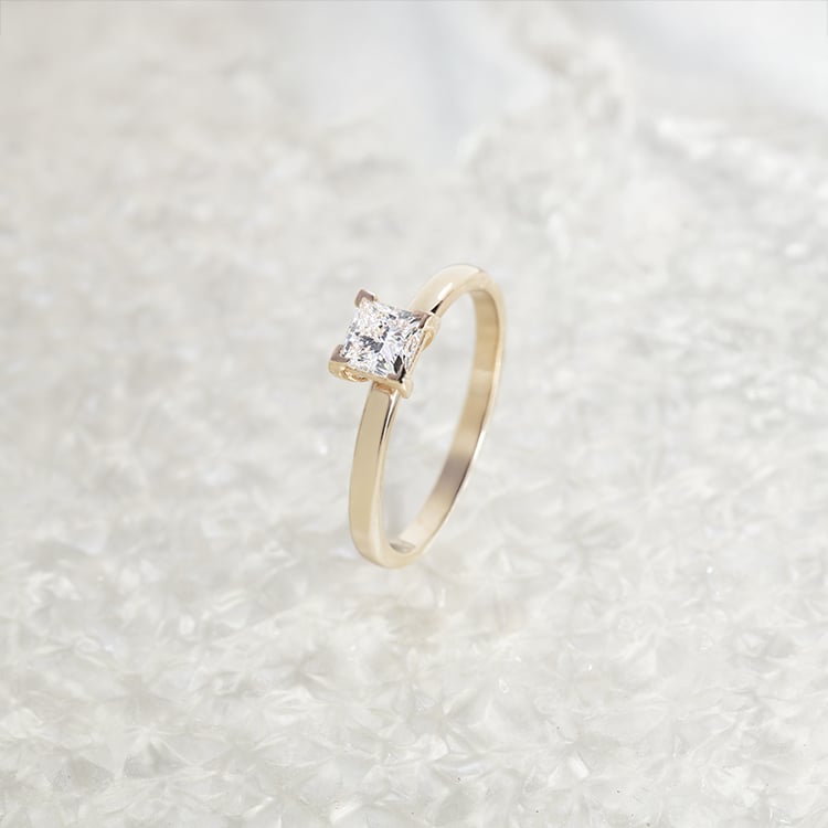 Verlobungsring mit Princess Diamanten Nangai 149649