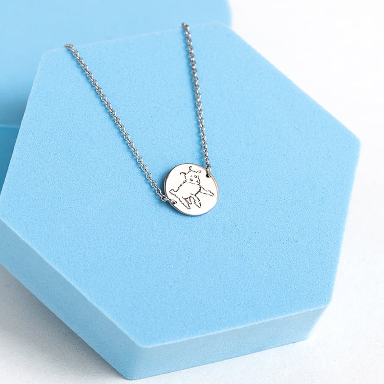 Silbernes Armband mit der Gravur eines Lamms Der Kleine Prinz 144387