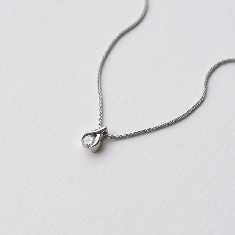 Platinanhänger mit 0.27ct IGI zertifiziertem Diamanten Ilisha 72940