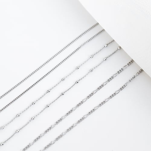 Zarte silberne Panzerkette 45 cm