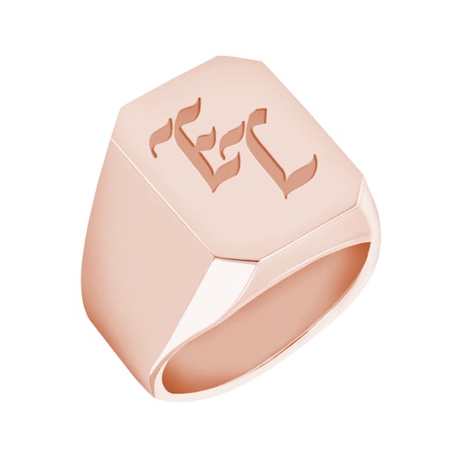 Herrenring mit Lasergravur Thaki