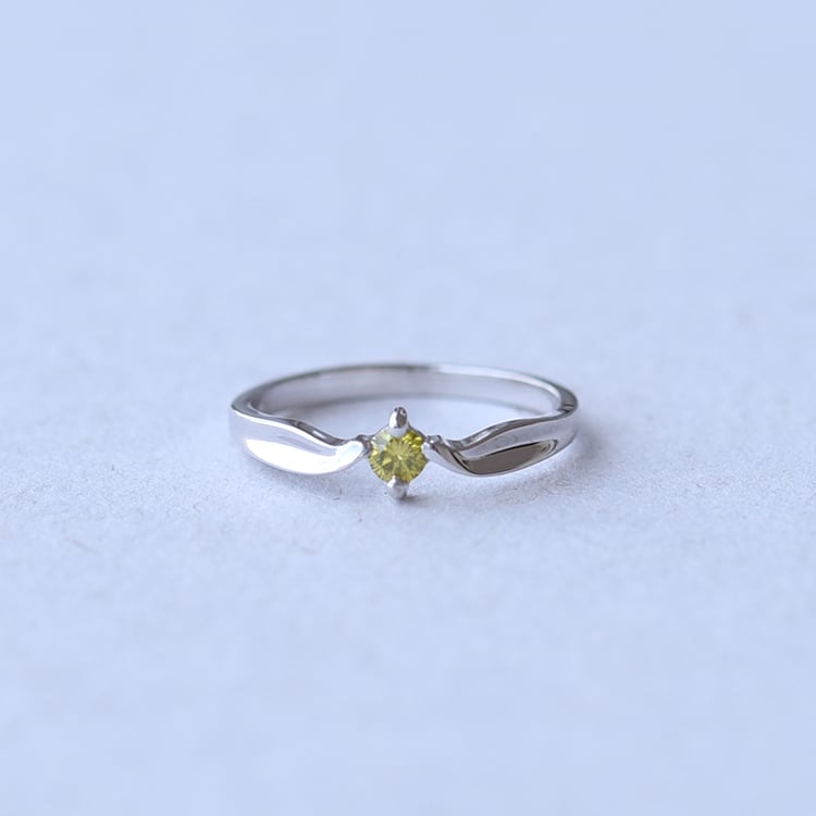 Ring mit gelben Diamanten 63940