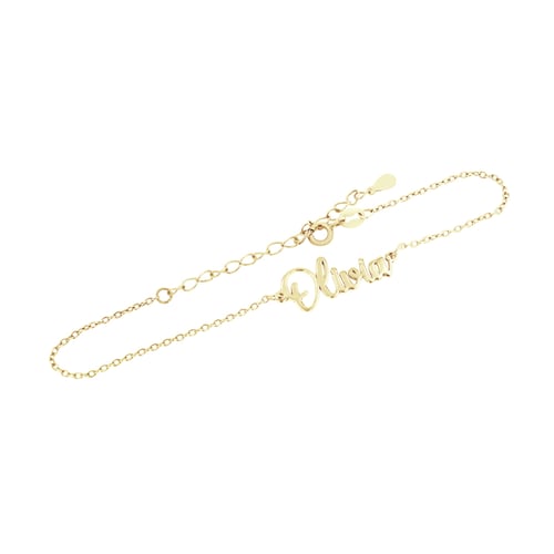 Silbernes Armband mit Namen Elissa