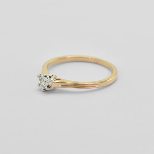 Goldener Solitärring mit Diamant Nuria