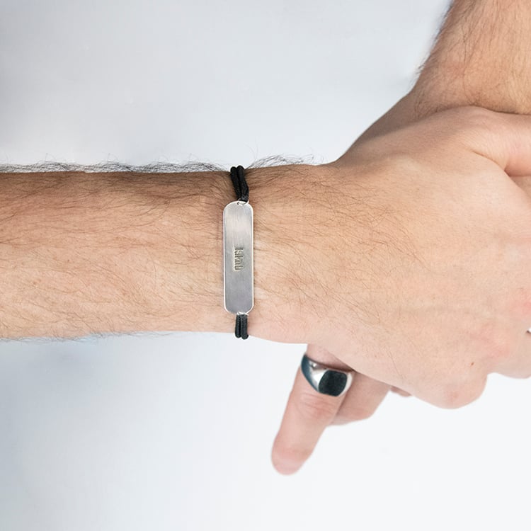 Silbernes String-Armband für Herren mit der Möglichkeit einer Gravur Yousef 113171