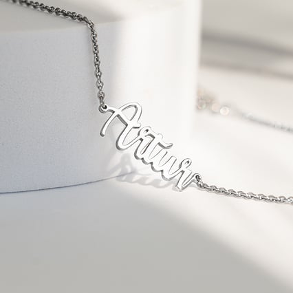 Goldene Namenskette mit Gravur Ihrer Wahl Amael