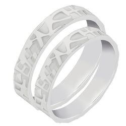 Goldene Eheringe mit Relief Zendoro