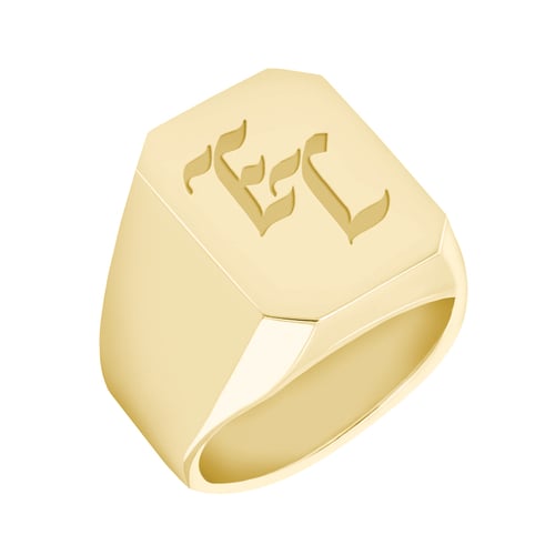 Herrenring mit Lasergravur Thaki