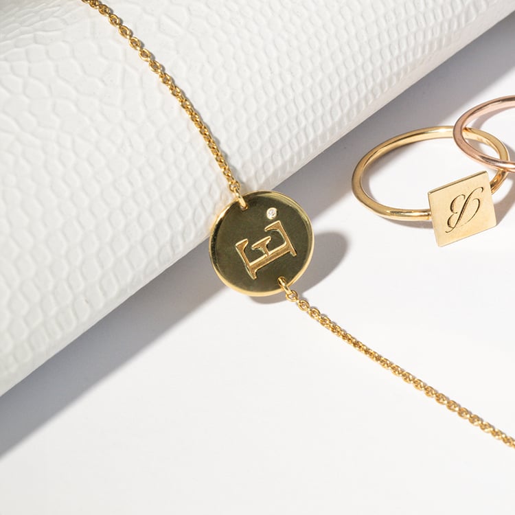 Silberarmband mit Diamant und Buchstabengravur Dian 142396