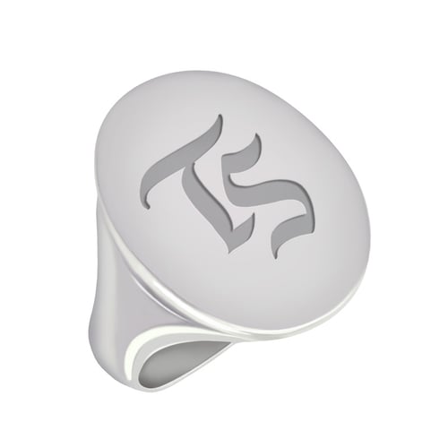 Herrenring mit Lasergravur Ilyan