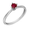 Verlobungsring mit Rubin Sevati