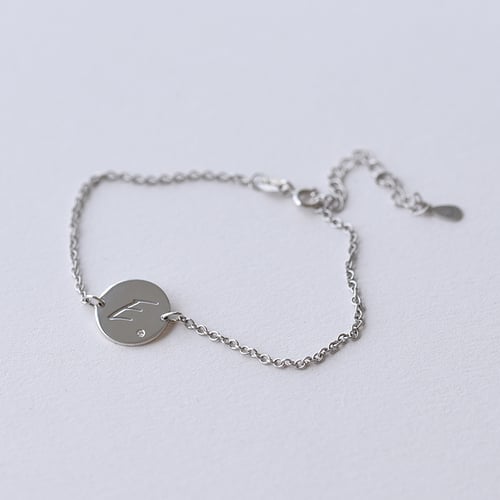 Silberarmband mit Diamant und Buchstabengravur Dian
