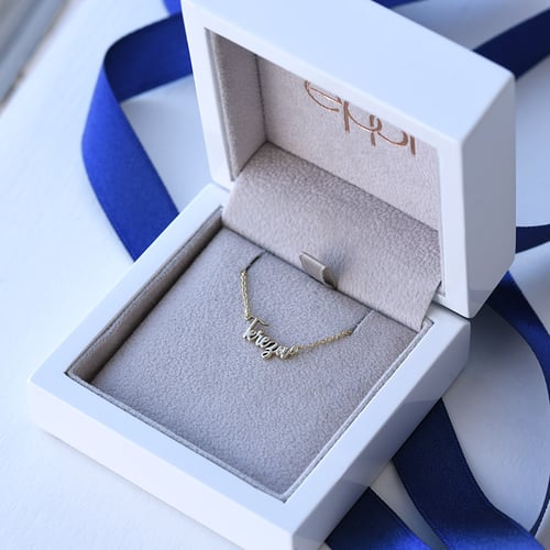 Goldene Namenskette mit Gravur Ihrer Wahl und Diamant Dovev