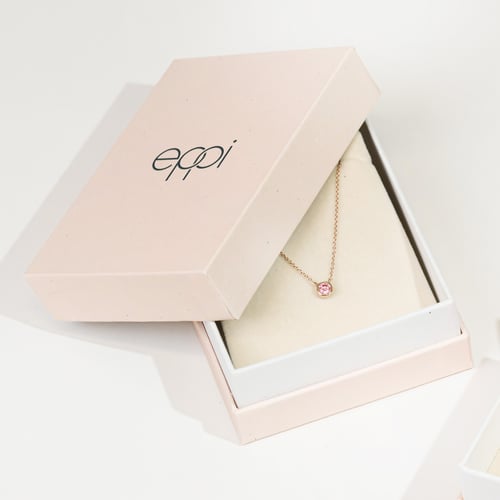 Einfache Geschenkbox Petya