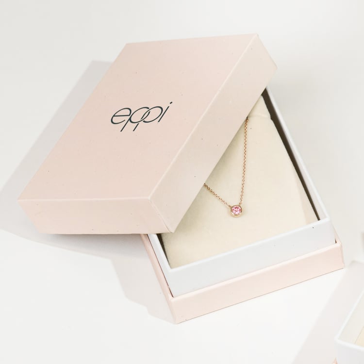 Einfache Geschenkbox Petya 164811