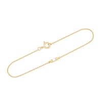 Minimalistisches Armband mit weißem Saphir Serafina