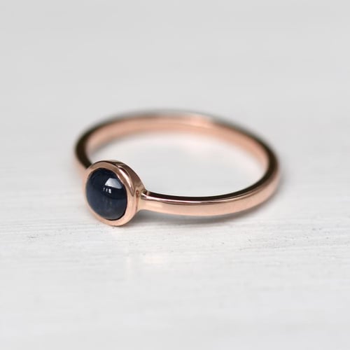 Goldring mit Sternsaphir Stowy